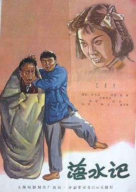 91精品欧美激情在线播放